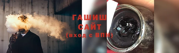 mix Володарск