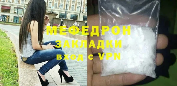 марки nbome Вяземский